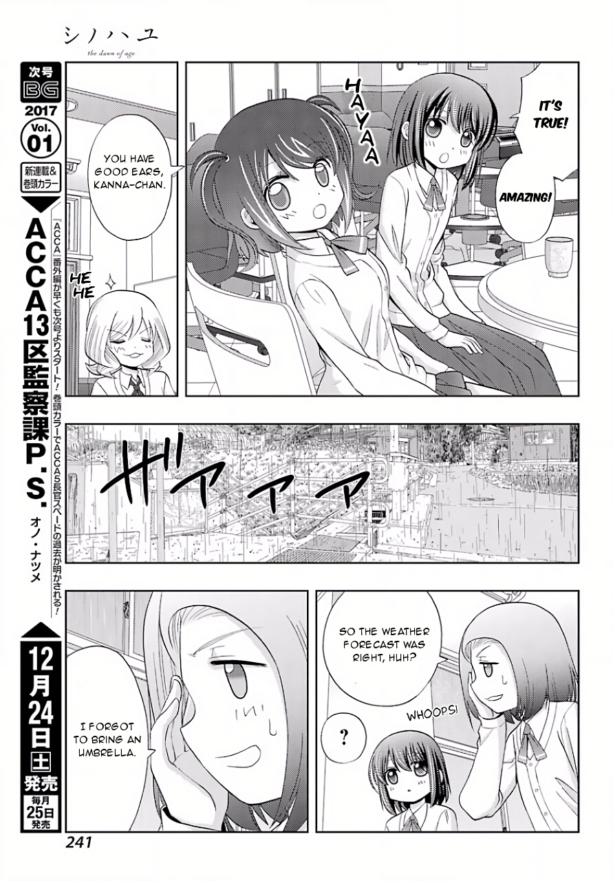 Shinohayu - The Dawn of Age Chapter 39 26