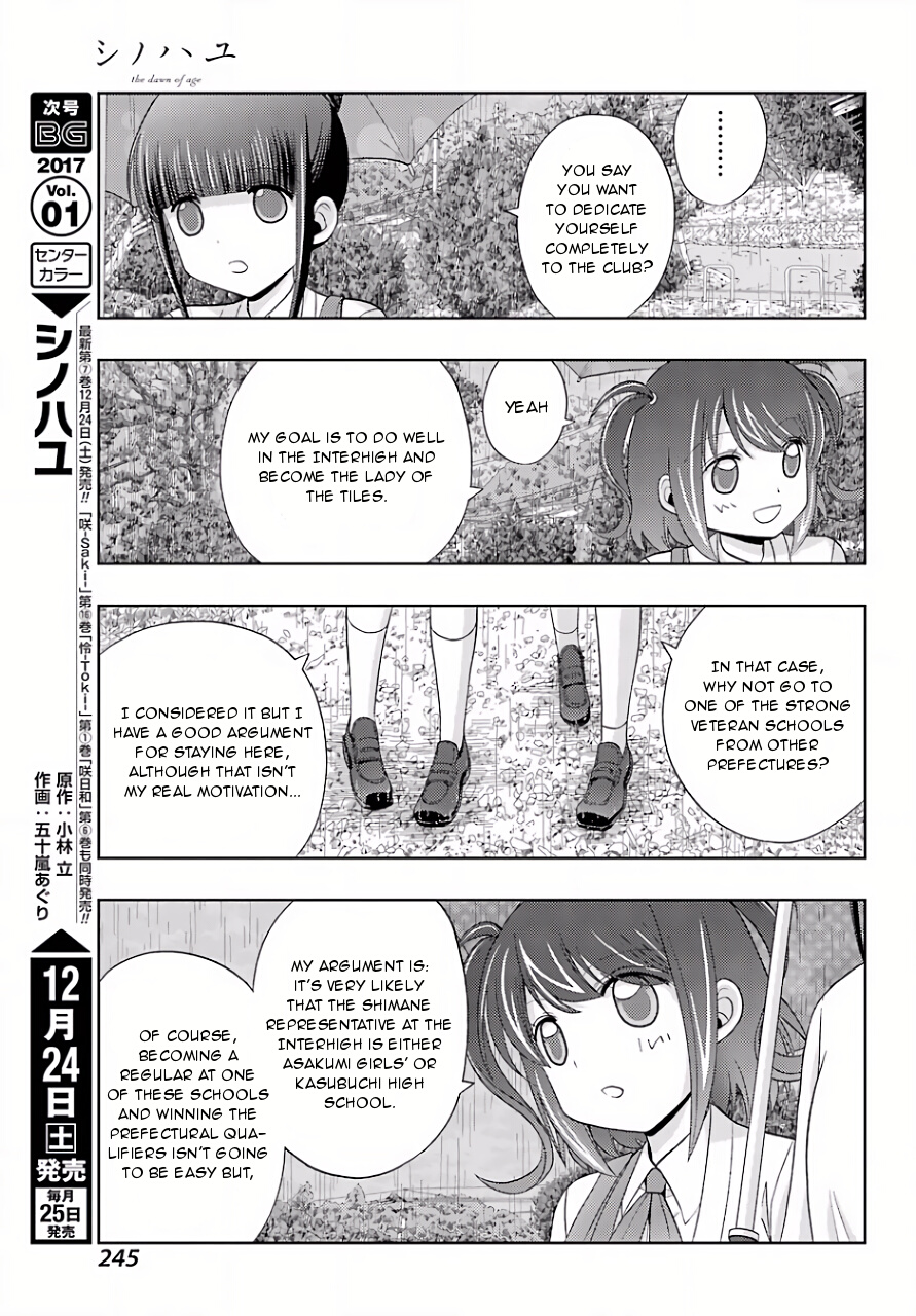 Shinohayu - The Dawn of Age Chapter 39 30