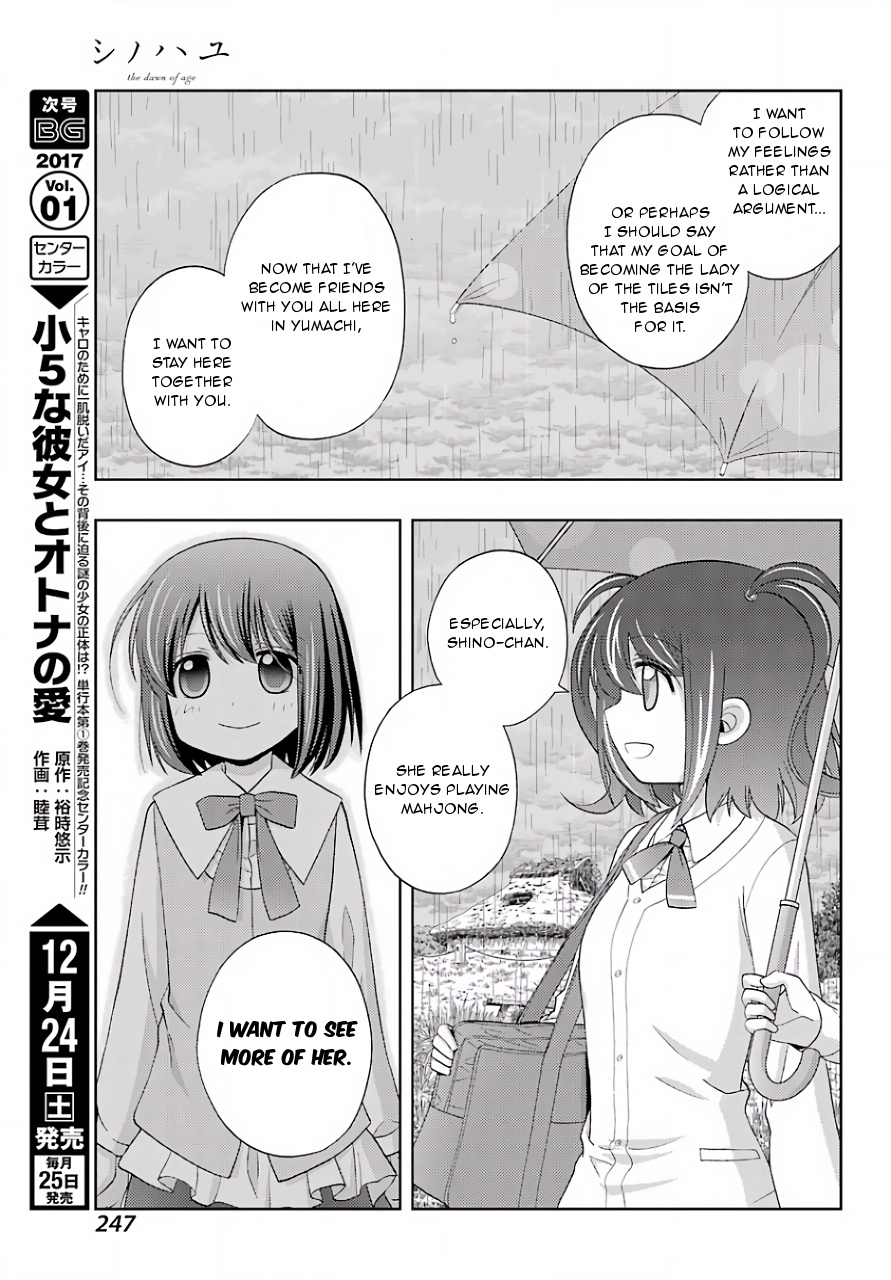 Shinohayu - The Dawn of Age Chapter 39 32