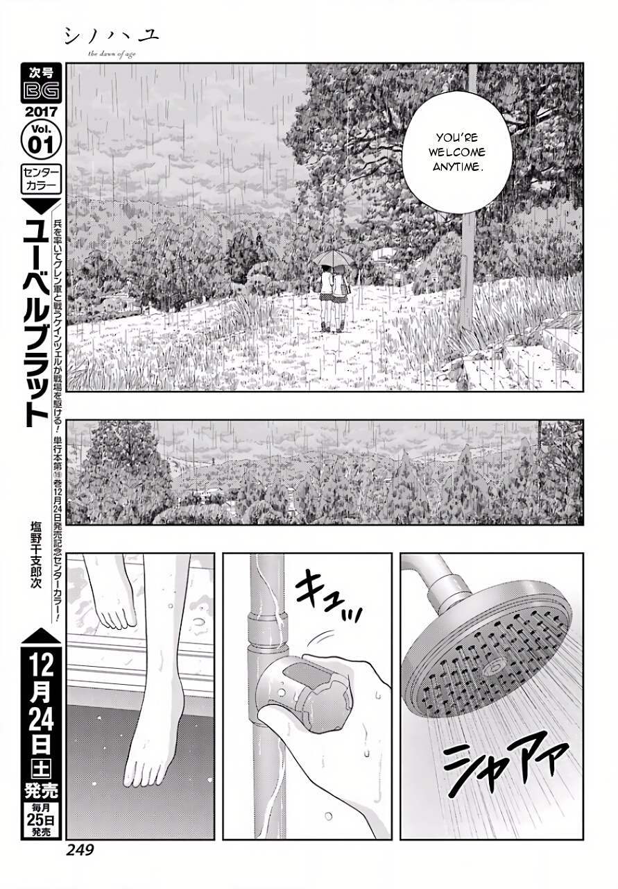 Shinohayu - The Dawn of Age Chapter 39 34