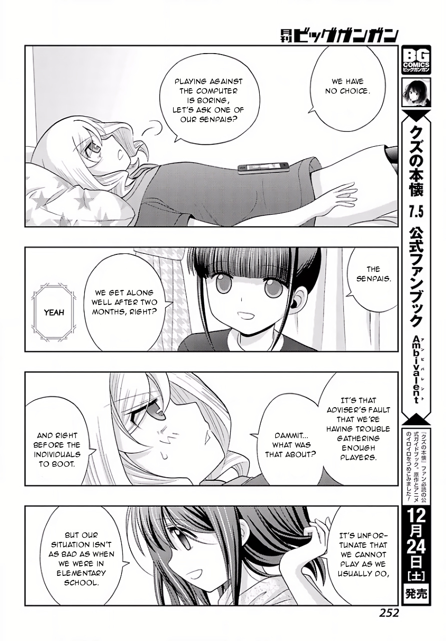 Shinohayu - The Dawn of Age Chapter 39 37