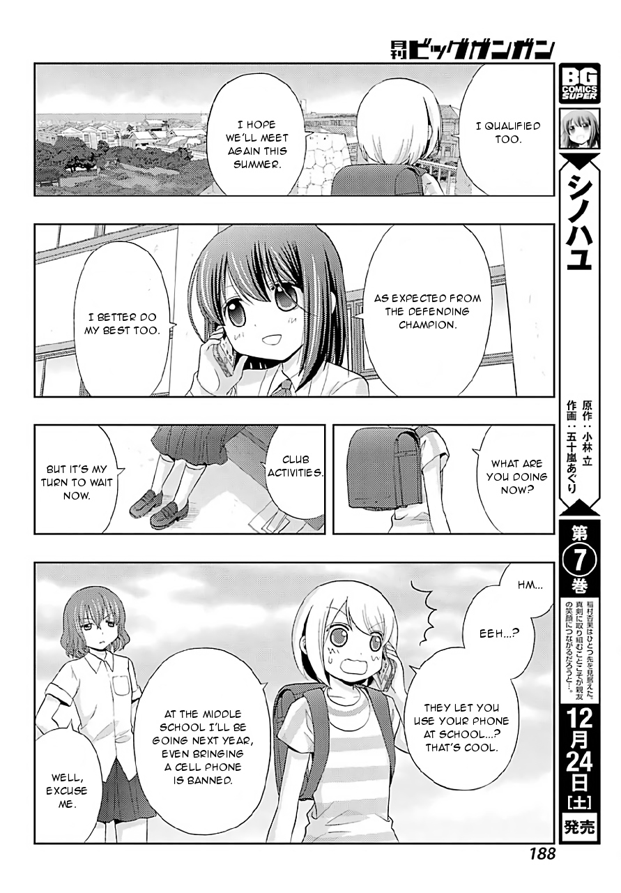 Shinohayu - The Dawn of Age Chapter 40 5