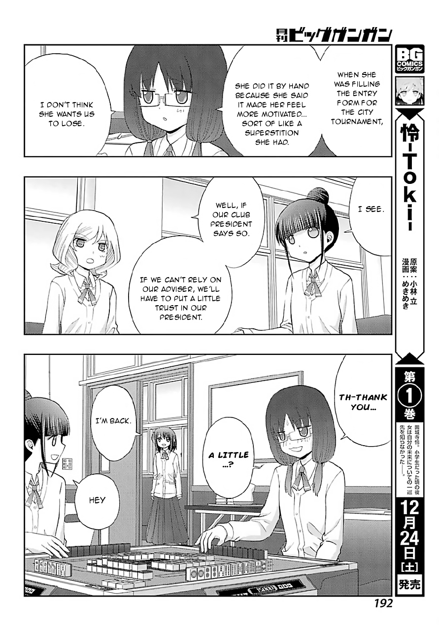 Shinohayu - The Dawn of Age Chapter 40 9