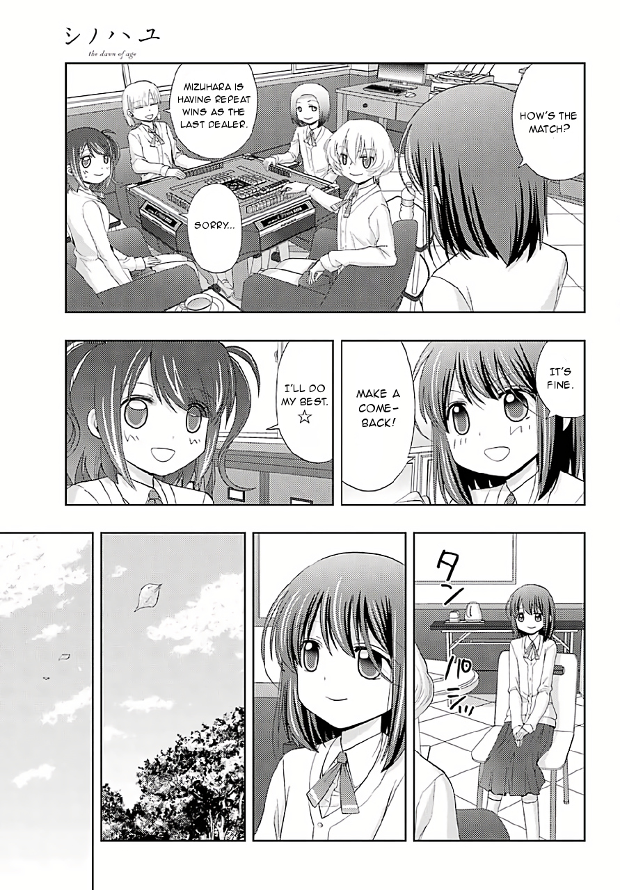 Shinohayu - The Dawn of Age Chapter 40 10