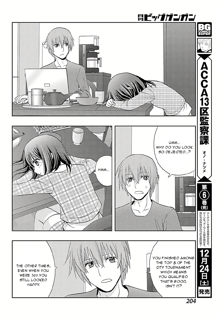 Shinohayu - The Dawn of Age Chapter 40 21