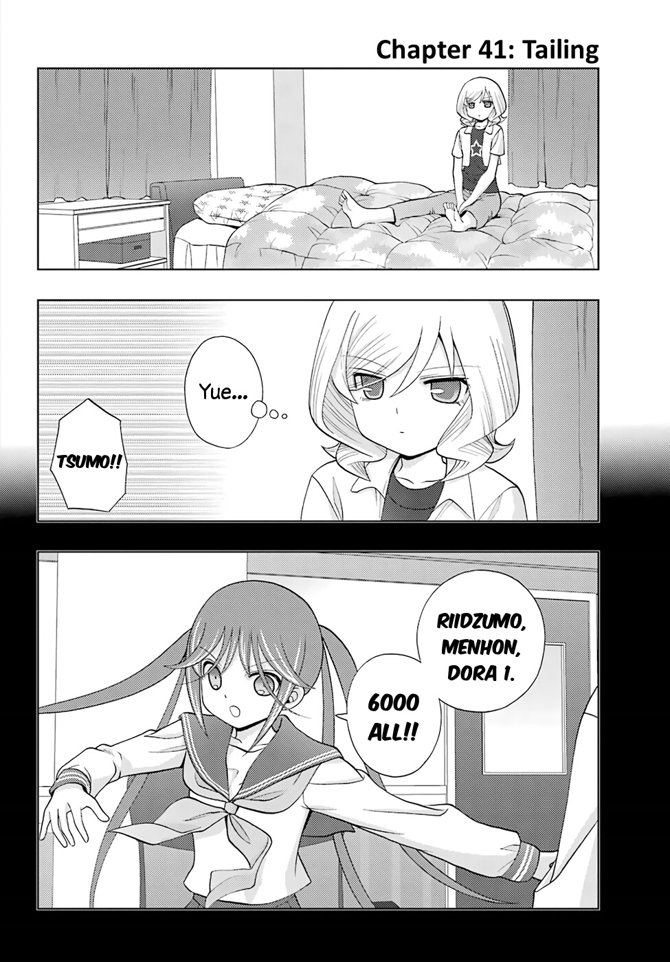 Shinohayu - The Dawn of Age Chapter 41 2