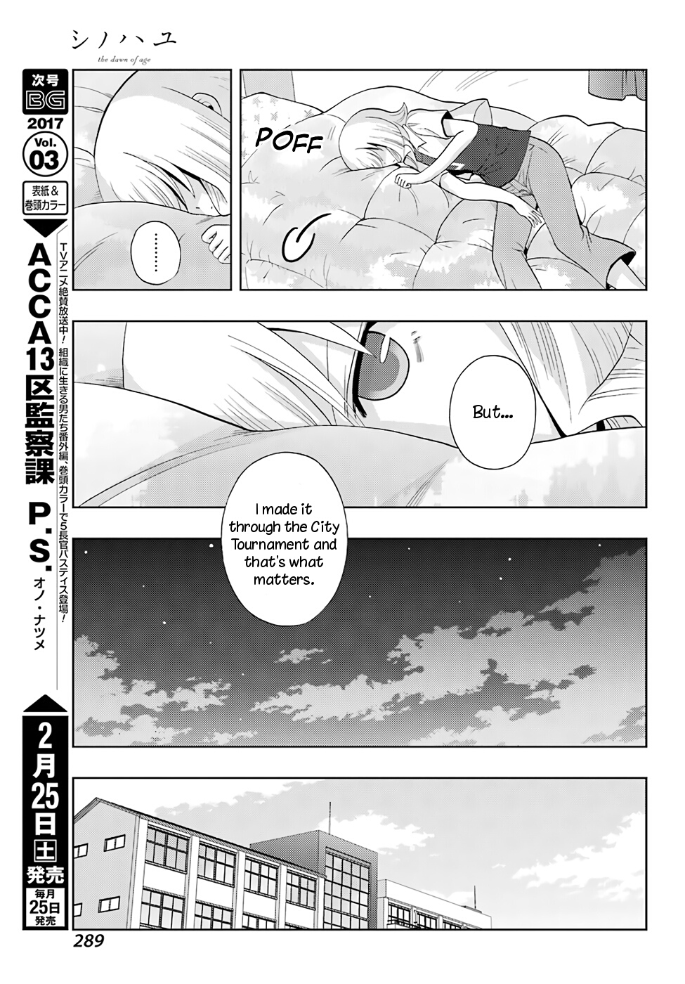 Shinohayu - The Dawn of Age Chapter 41 5
