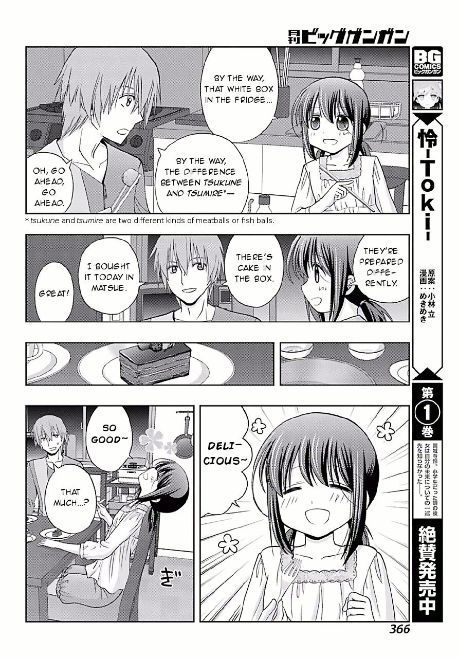 Shinohayu - The Dawn of Age Chapter 42 6