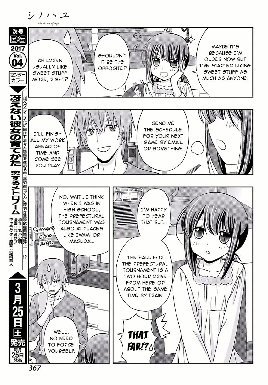 Shinohayu - The Dawn of Age Chapter 42 7