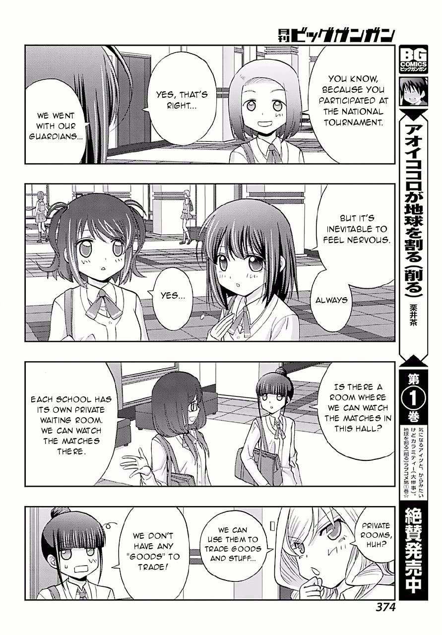 Shinohayu - The Dawn of Age Chapter 42 13