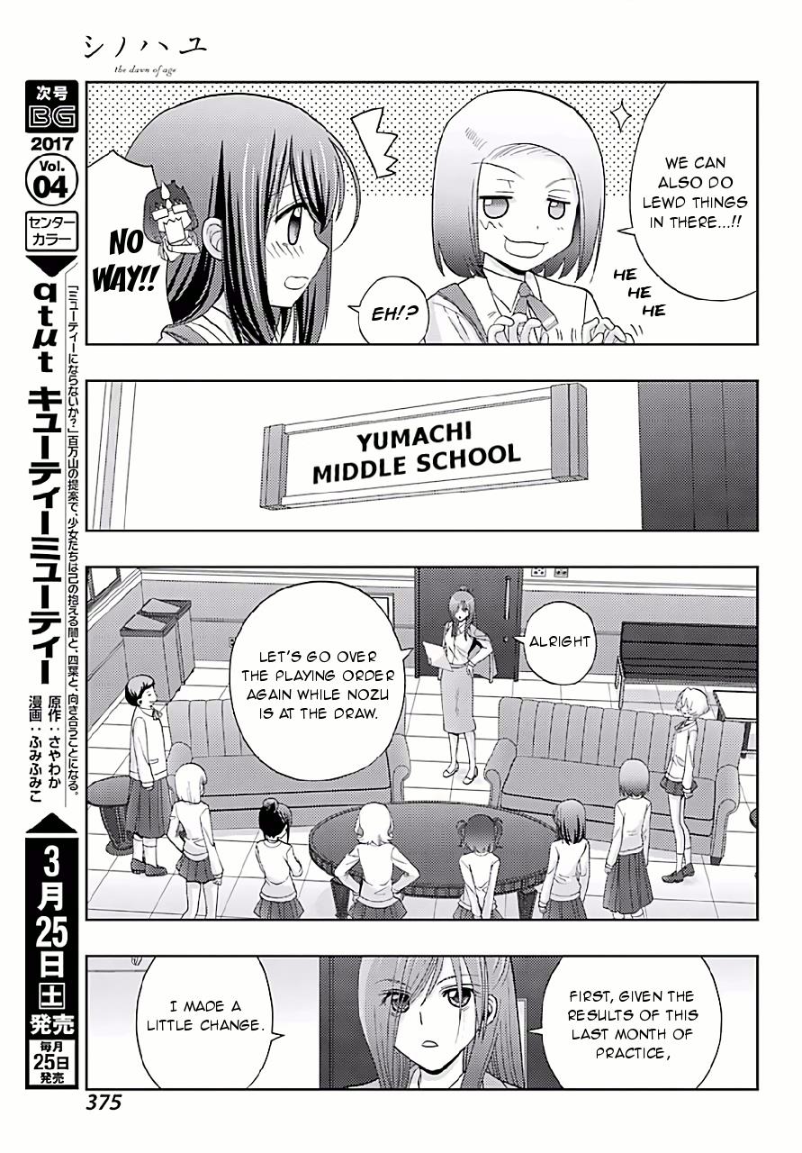 Shinohayu - The Dawn of Age Chapter 42 14