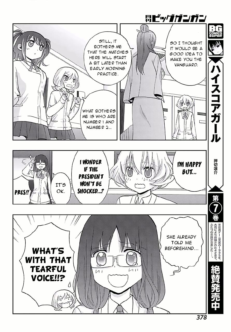 Shinohayu - The Dawn of Age Chapter 42 17