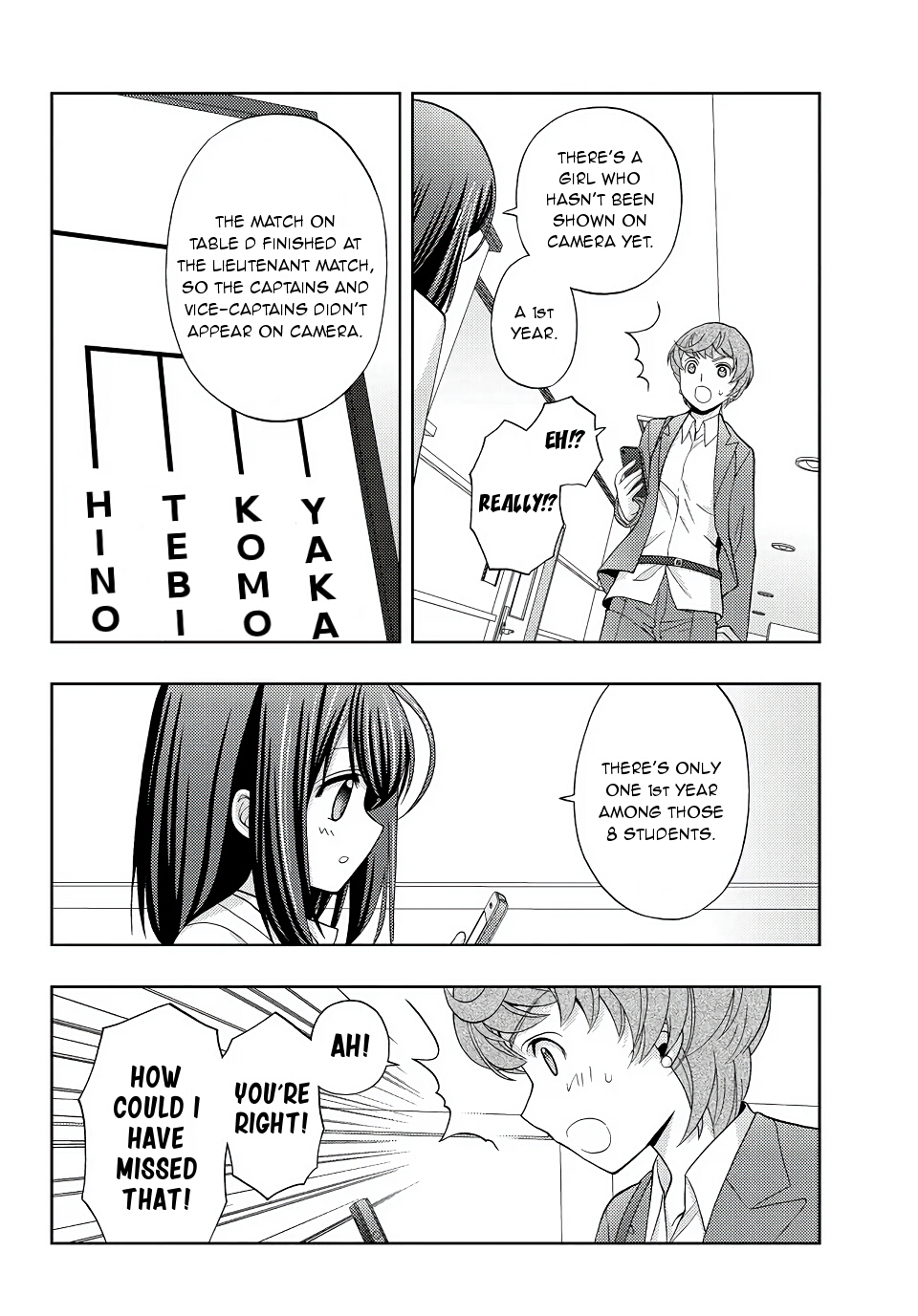 Shinohayu - The Dawn of Age Chapter 43 14