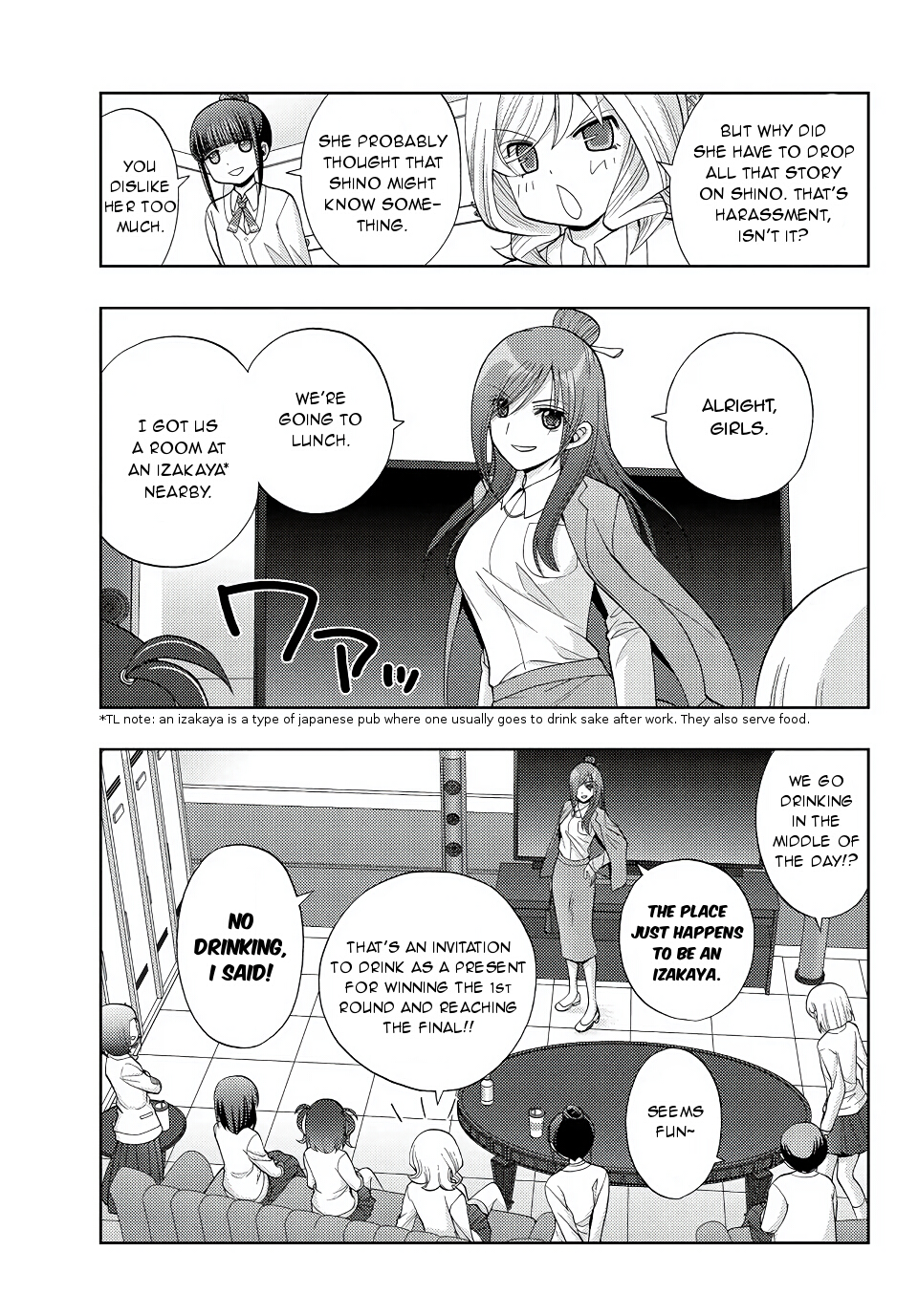 Shinohayu - The Dawn of Age Chapter 43 17