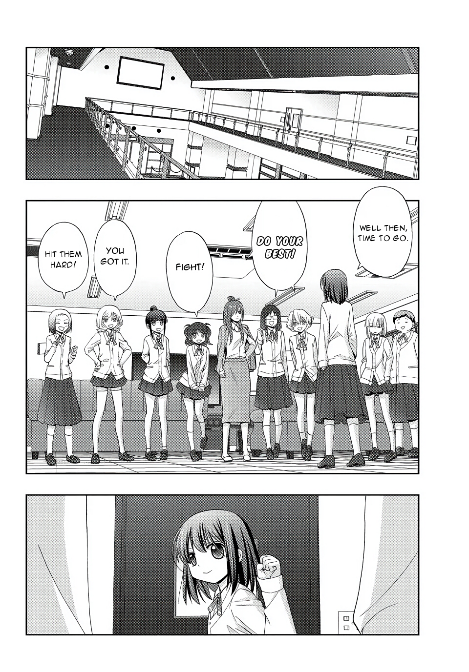 Shinohayu - The Dawn of Age Chapter 43 22