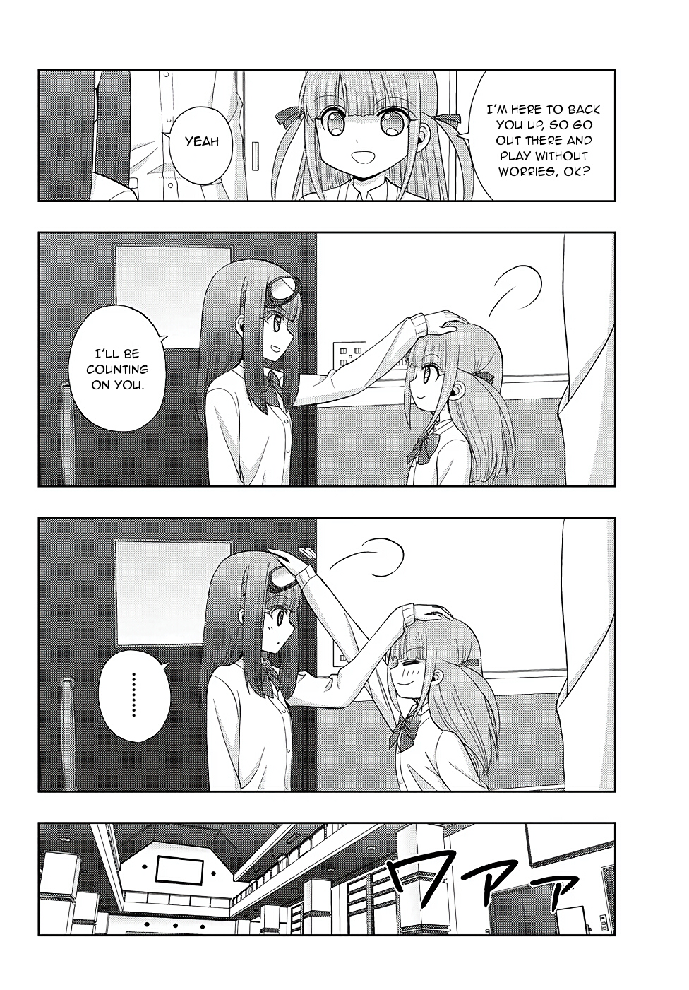 Shinohayu - The Dawn of Age Chapter 44 9