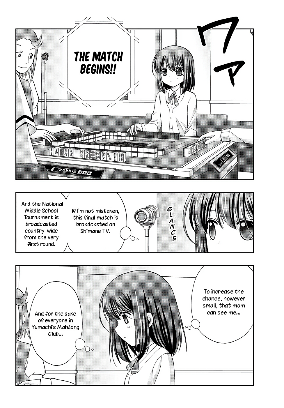 Shinohayu - The Dawn of Age Chapter 44 15