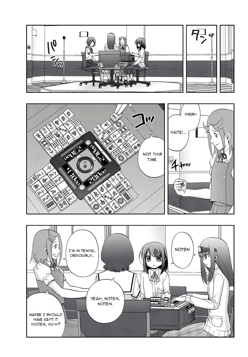 Shinohayu - The Dawn of Age Chapter 45 3