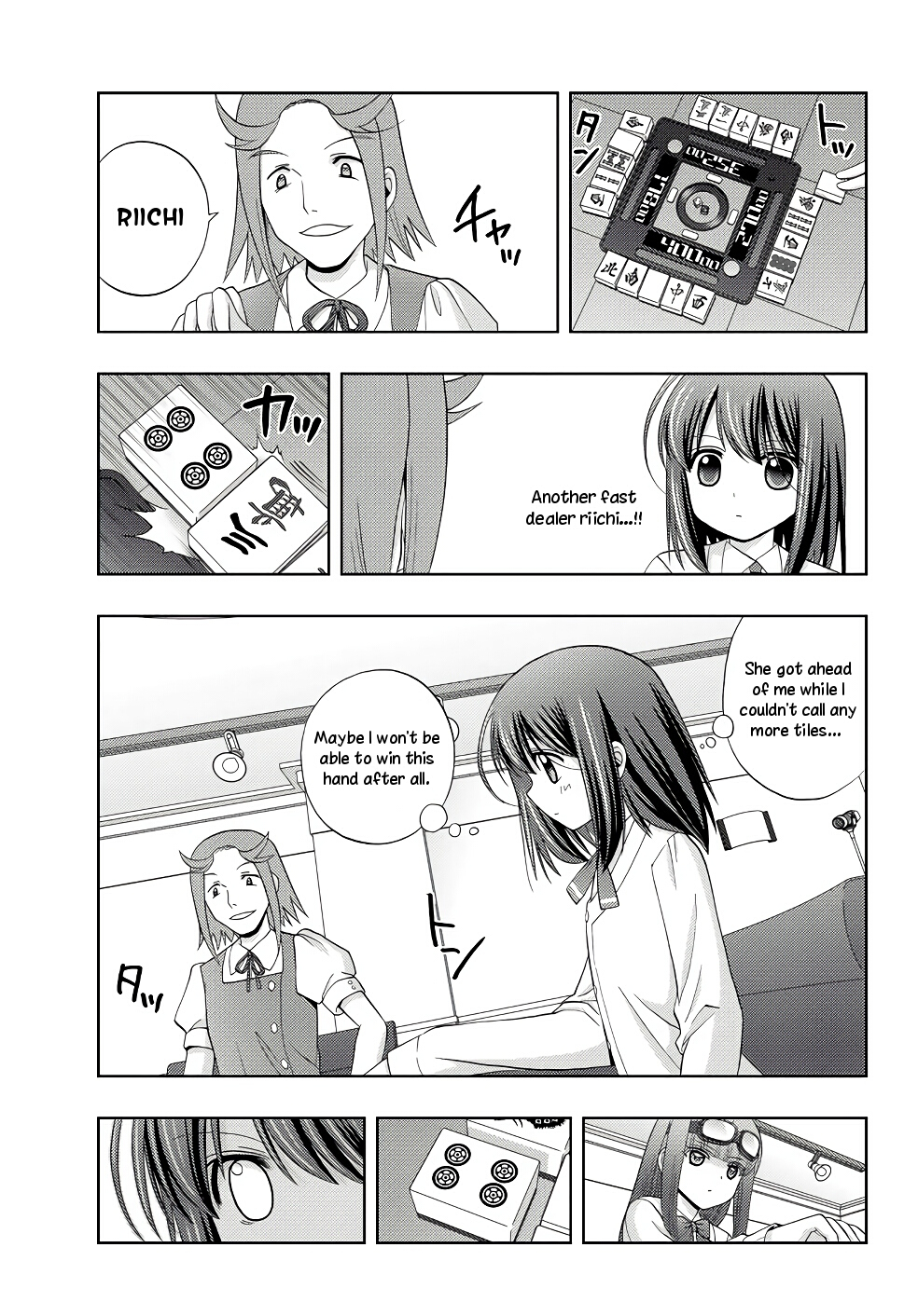 Shinohayu - The Dawn of Age Chapter 45 7
