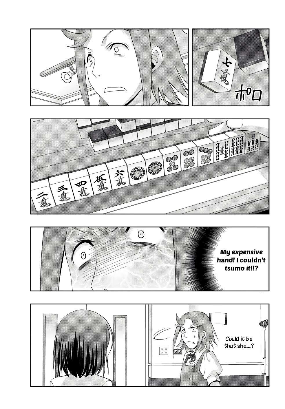Shinohayu - The Dawn of Age Chapter 45 24