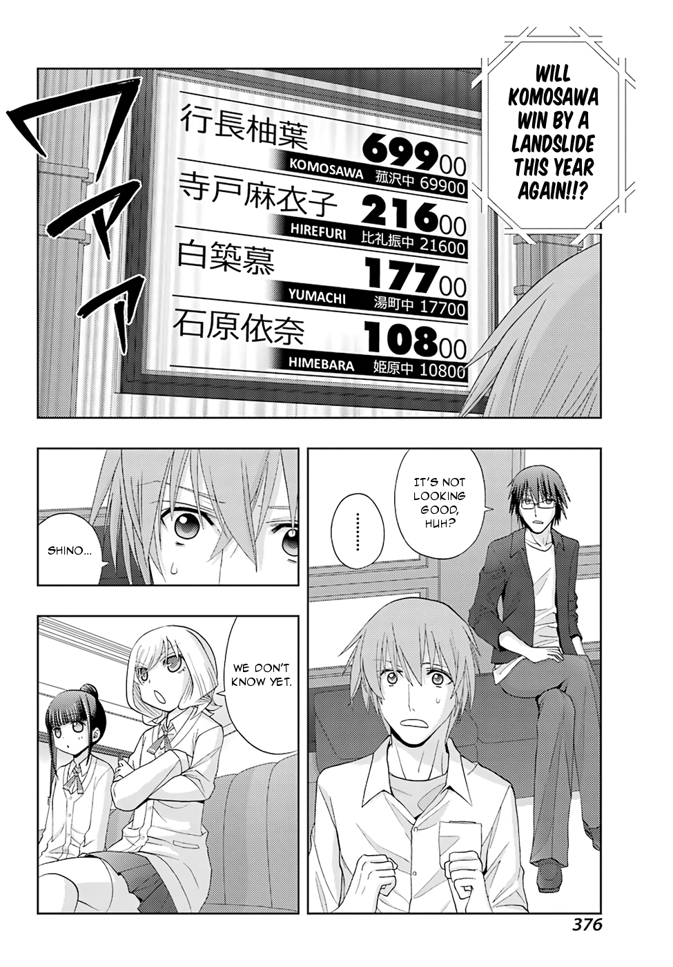 Shinohayu - The Dawn of Age Chapter 46 6