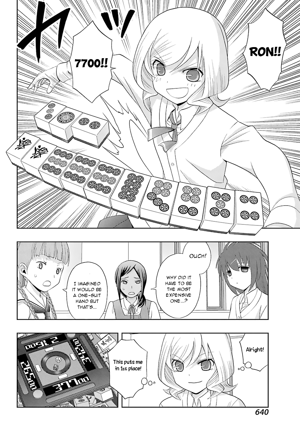 Shinohayu - The Dawn of Age Chapter 47 8