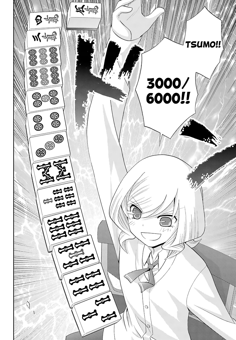 Shinohayu - The Dawn of Age Chapter 47 12