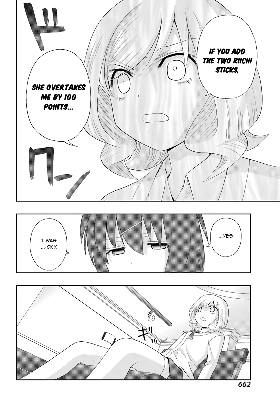 Shinohayu - The Dawn of Age Chapter 47 30