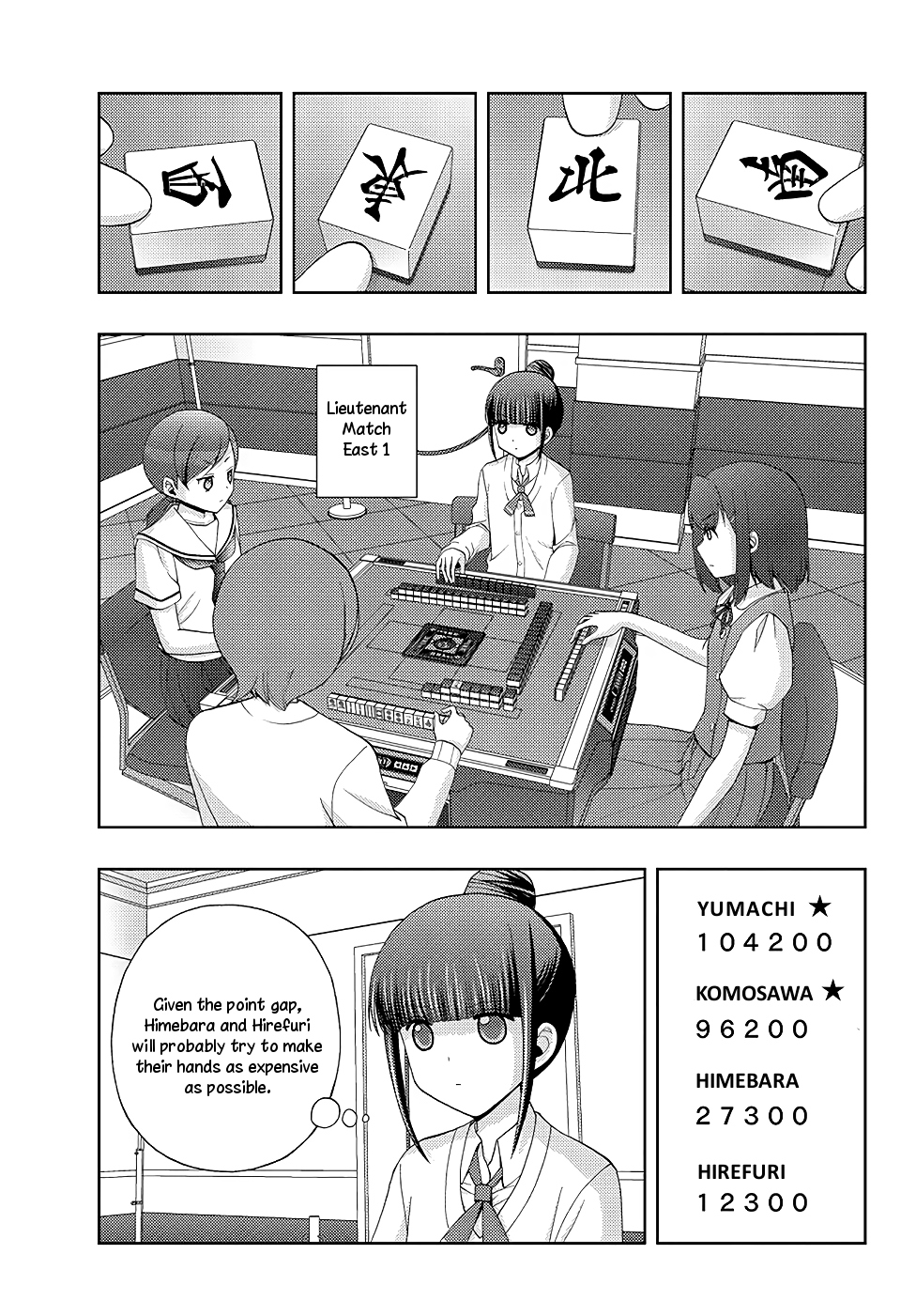Shinohayu - The Dawn of Age Chapter 48 5