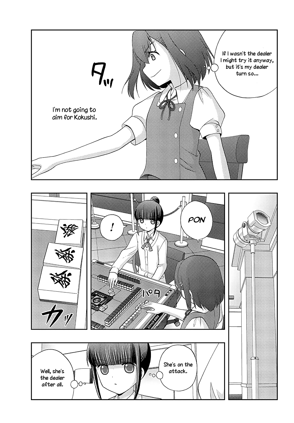 Shinohayu - The Dawn of Age Chapter 48 7