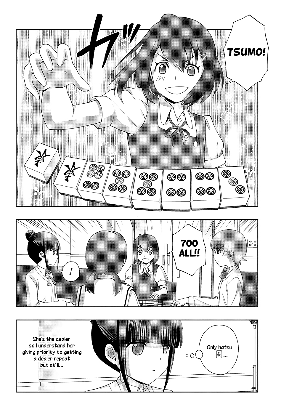 Shinohayu - The Dawn of Age Chapter 48 10