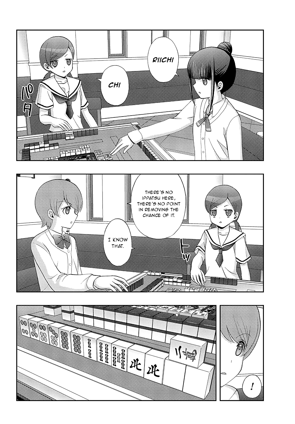 Shinohayu - The Dawn of Age Chapter 48 20