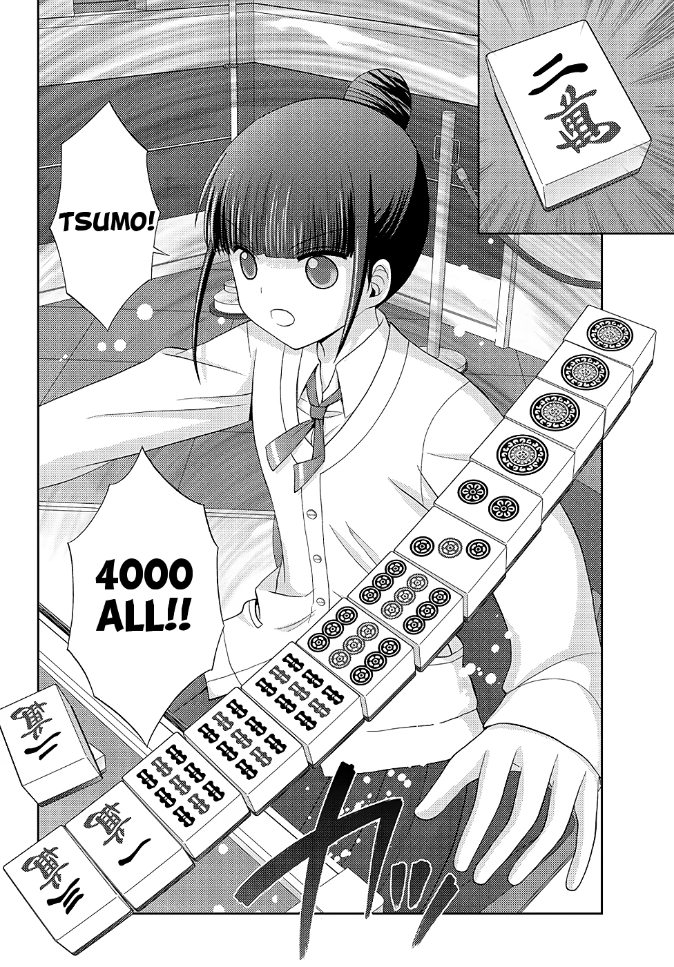 Shinohayu - The Dawn of Age Chapter 48 22