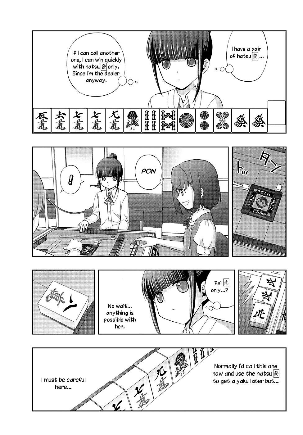Shinohayu - The Dawn of Age Chapter 48 25