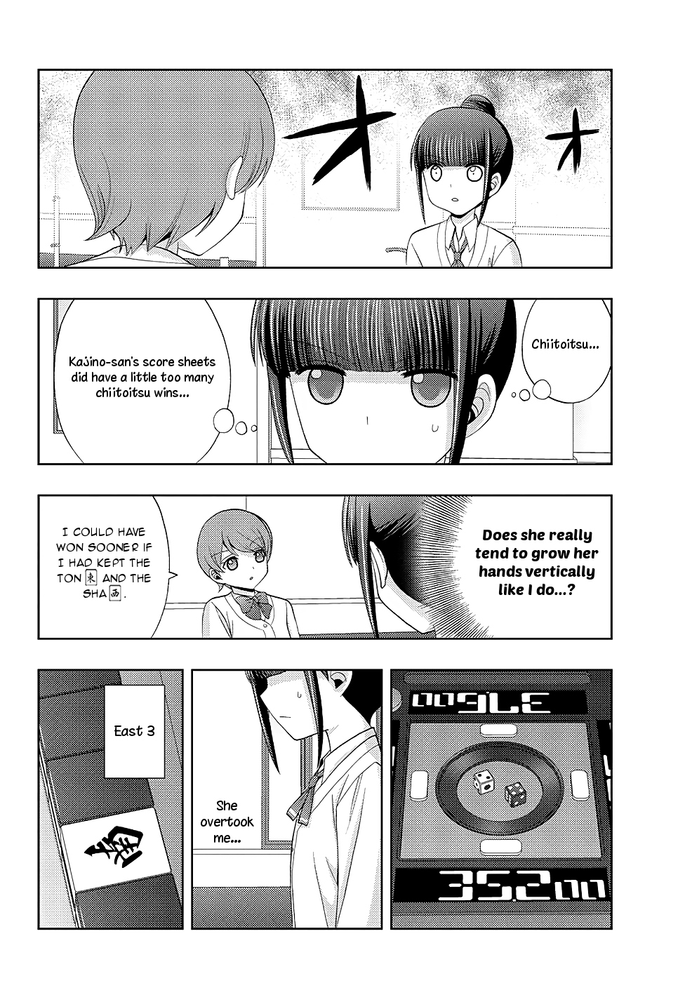 Shinohayu - The Dawn of Age Chapter 48 30