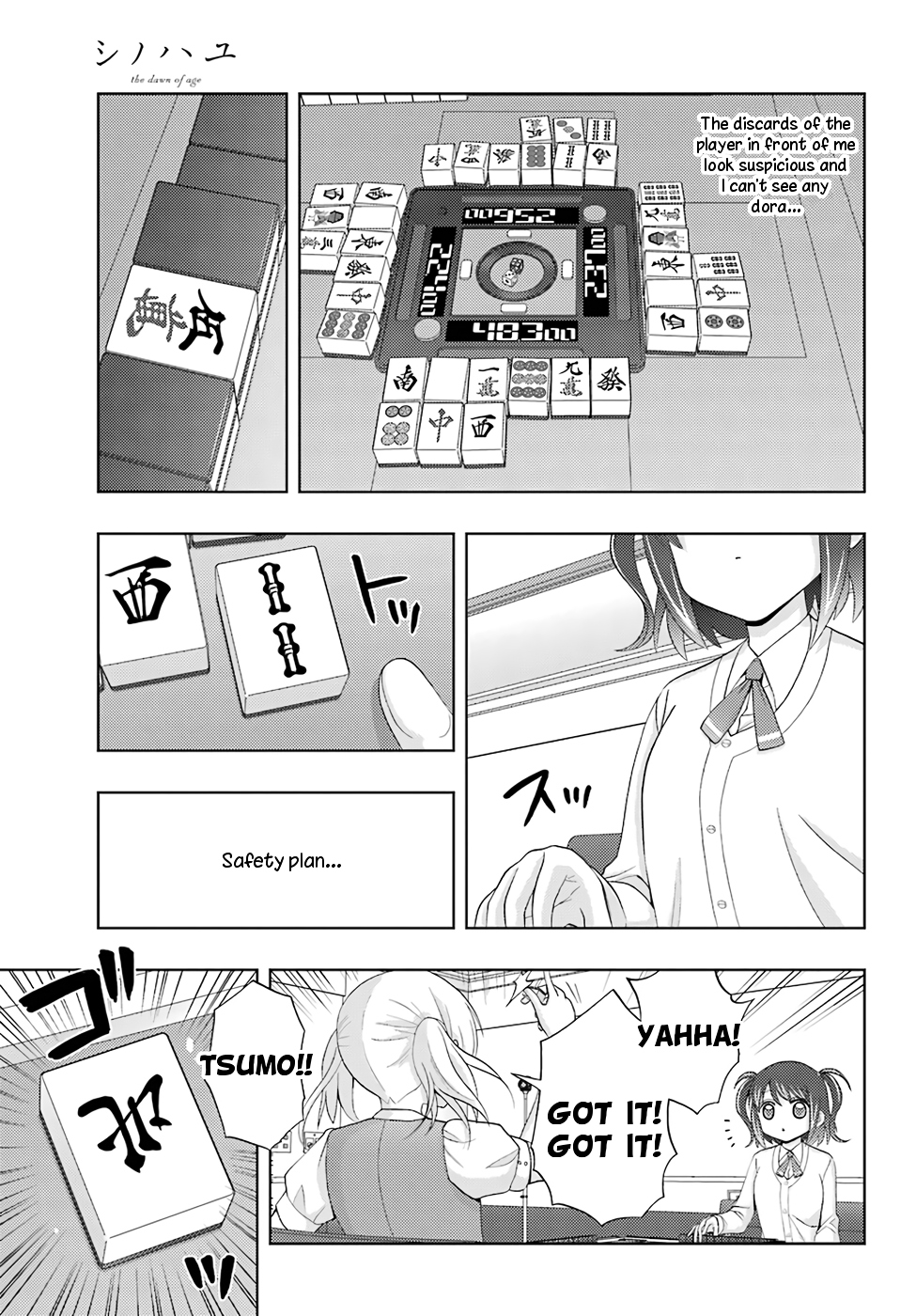 Shinohayu - The Dawn of Age Chapter 49 14