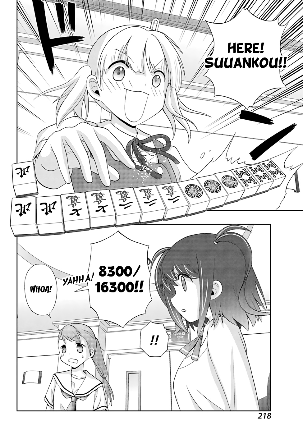 Shinohayu - The Dawn of Age Chapter 49 15