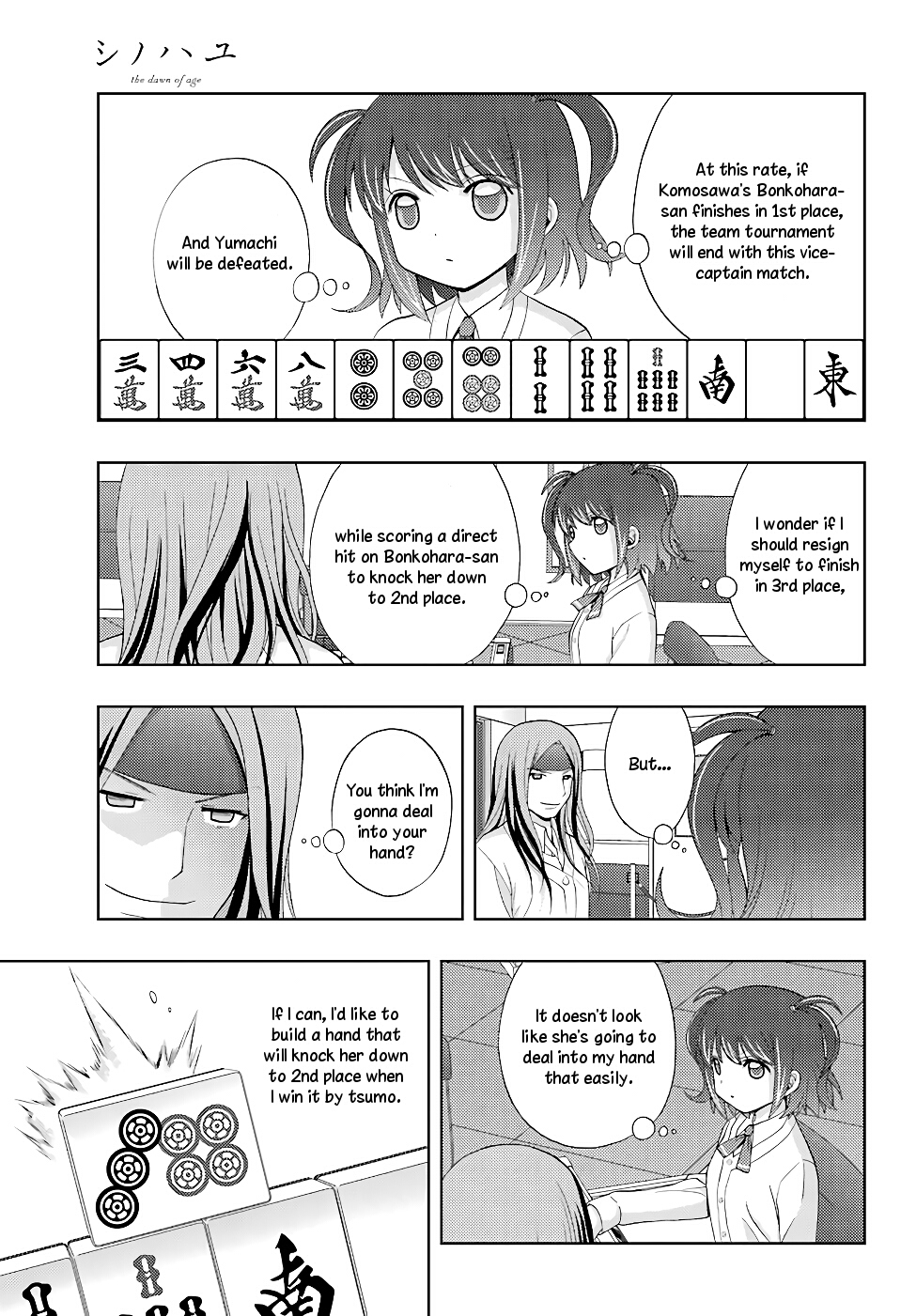 Shinohayu - The Dawn of Age Chapter 50 19