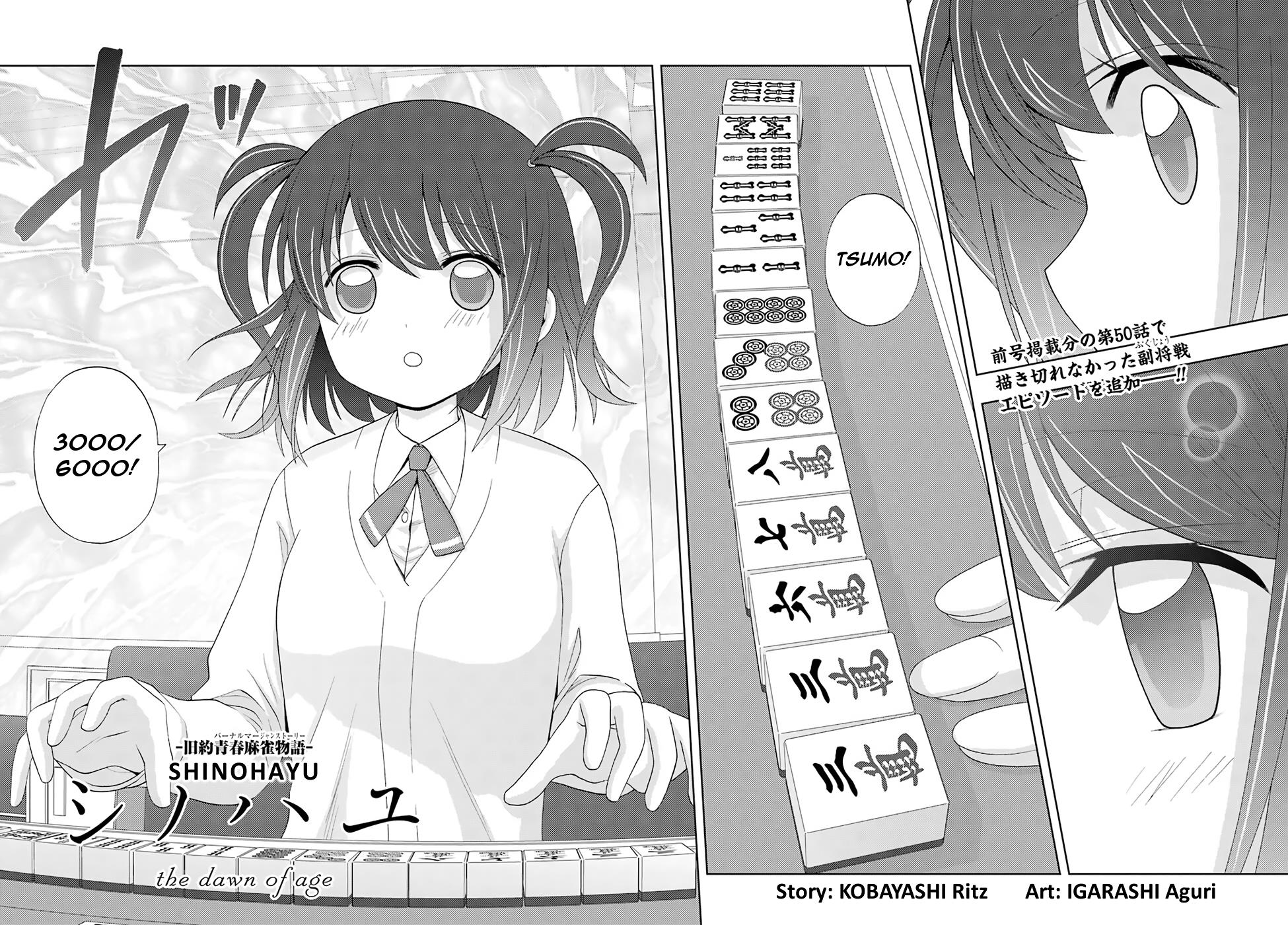 Shinohayu - The Dawn of Age Chapter 50 24