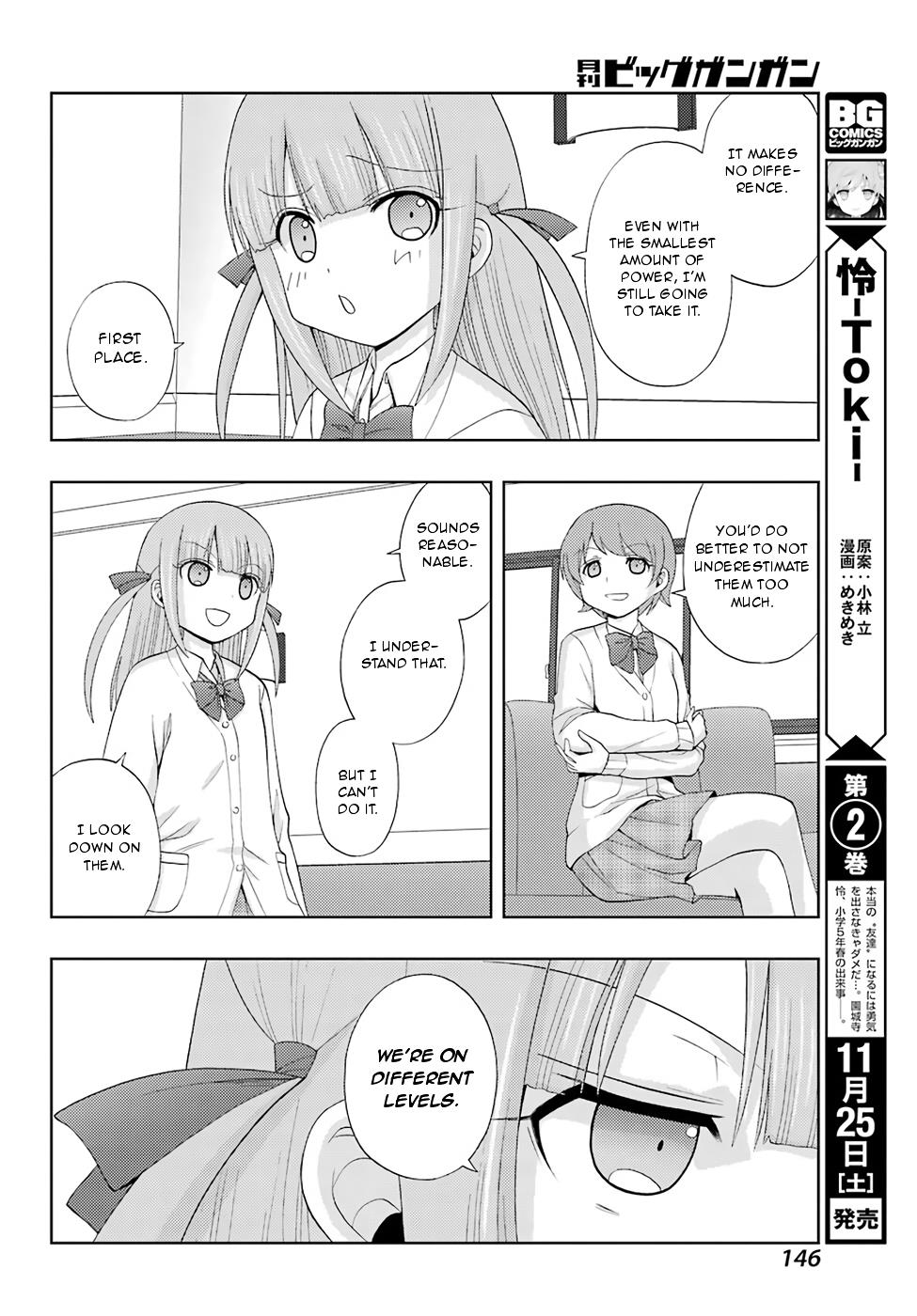 Shinohayu - The Dawn of Age Chapter 51 5