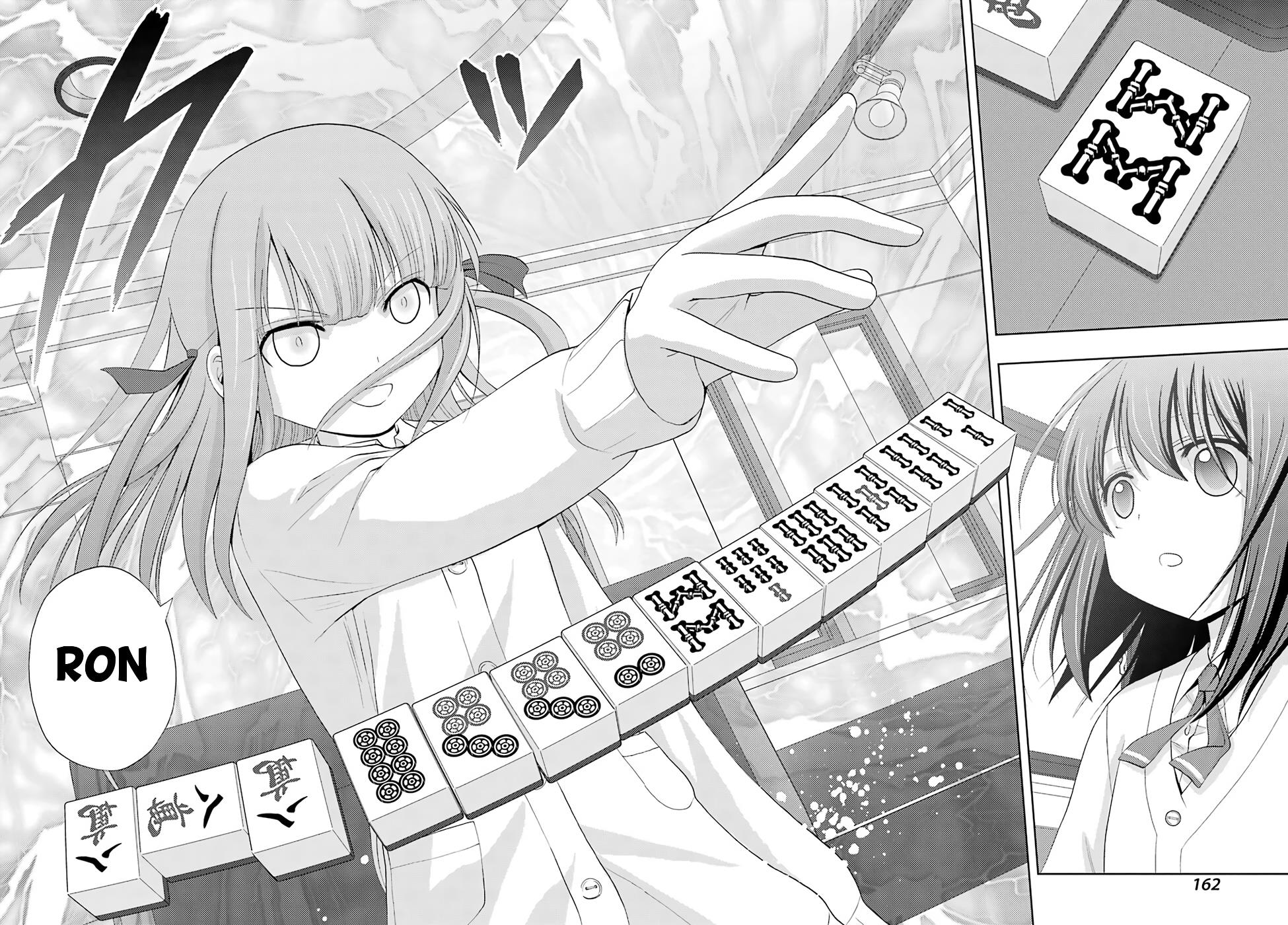 Shinohayu - The Dawn of Age Chapter 51 20