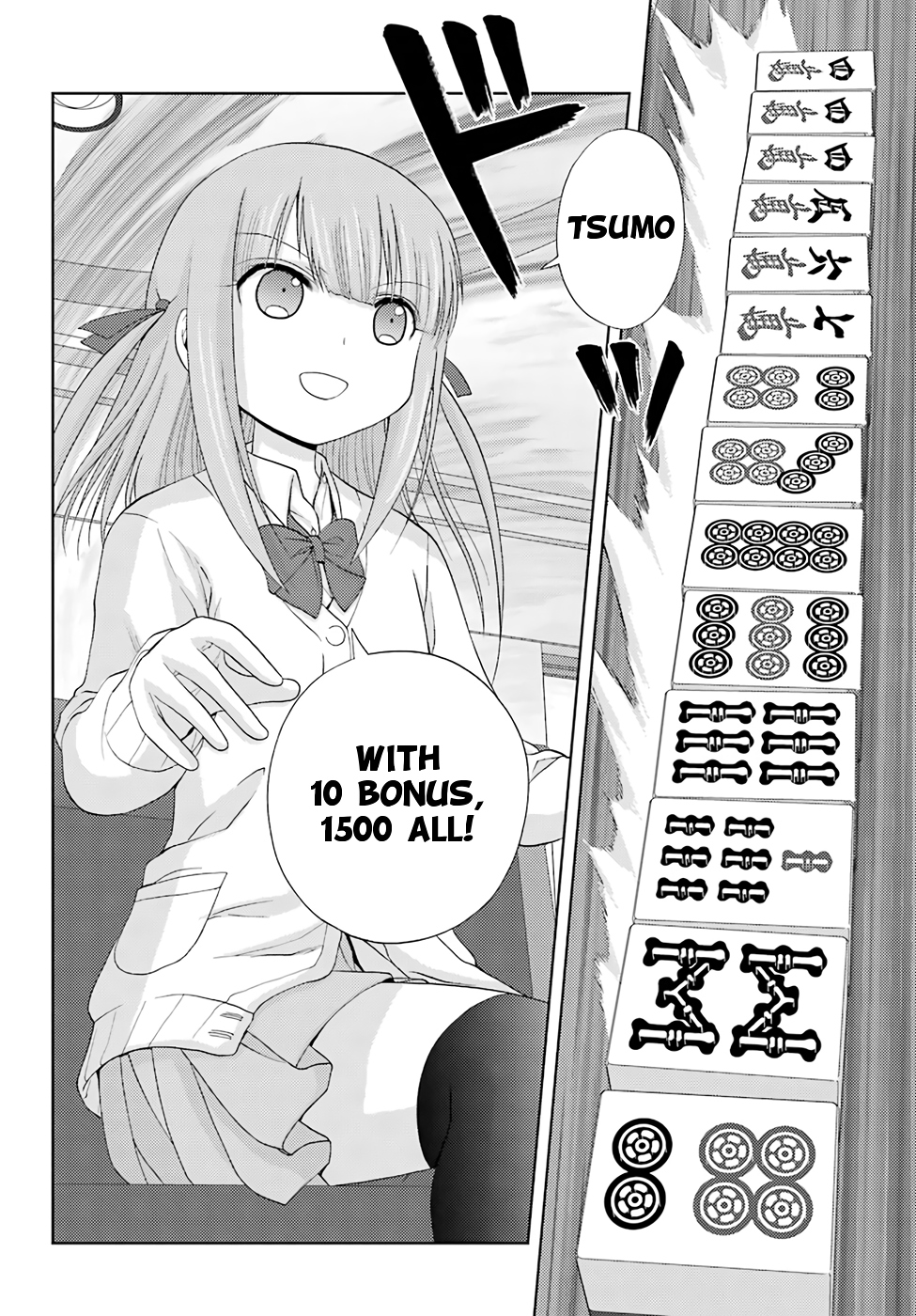 Shinohayu - The Dawn of Age Chapter 52 22