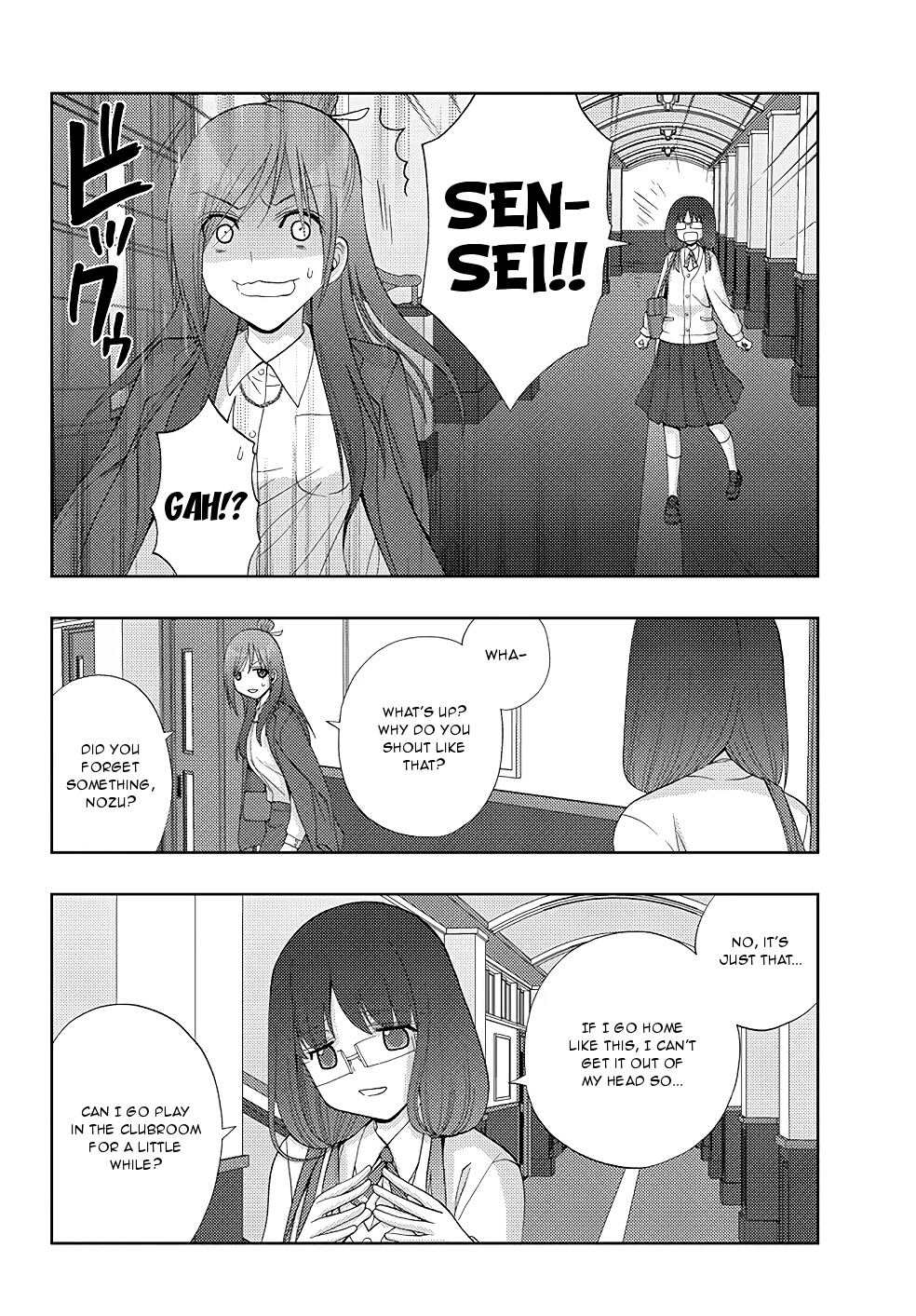 Shinohayu - The Dawn of Age Chapter 53 12