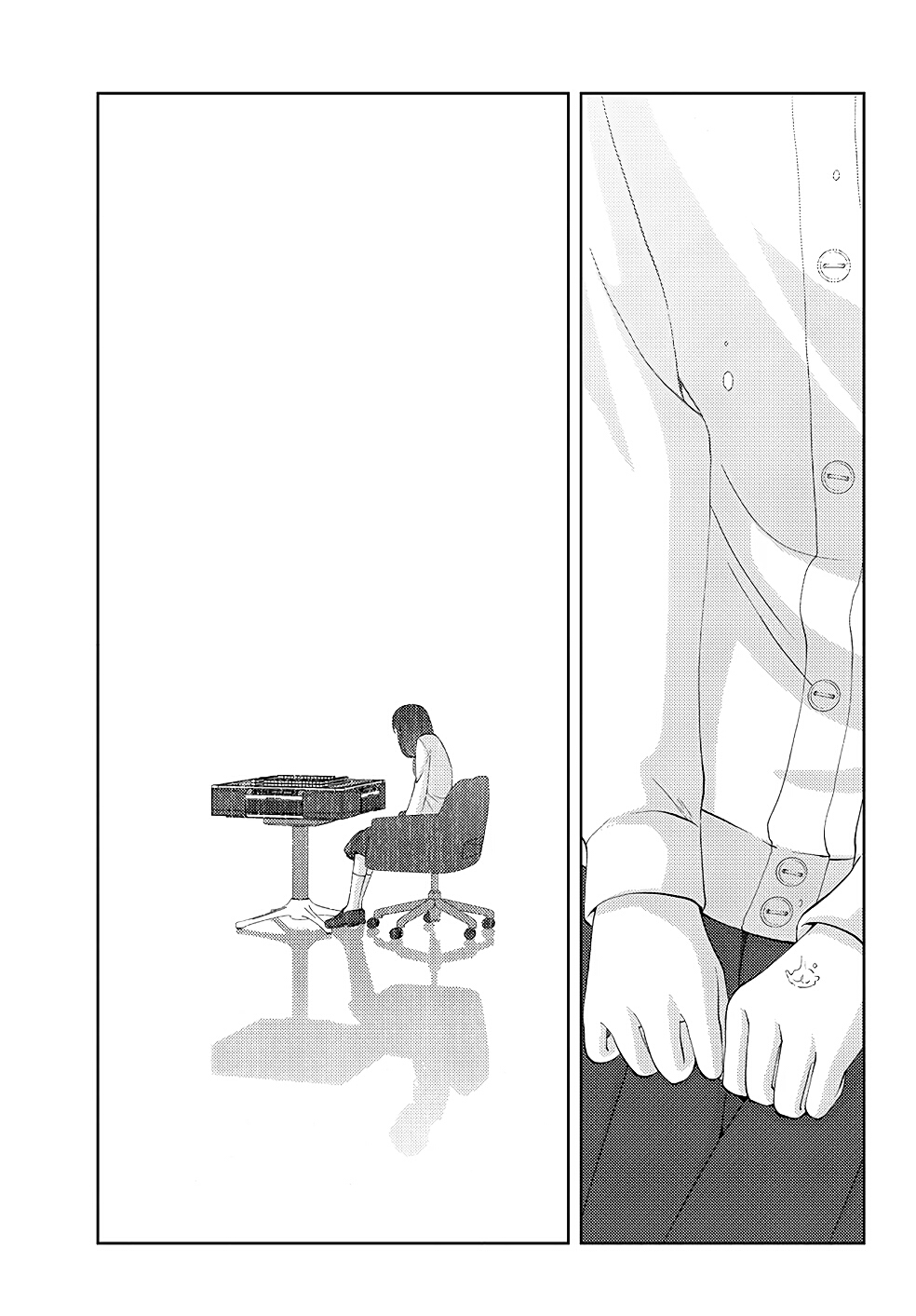 Shinohayu - The Dawn of Age Chapter 53 15