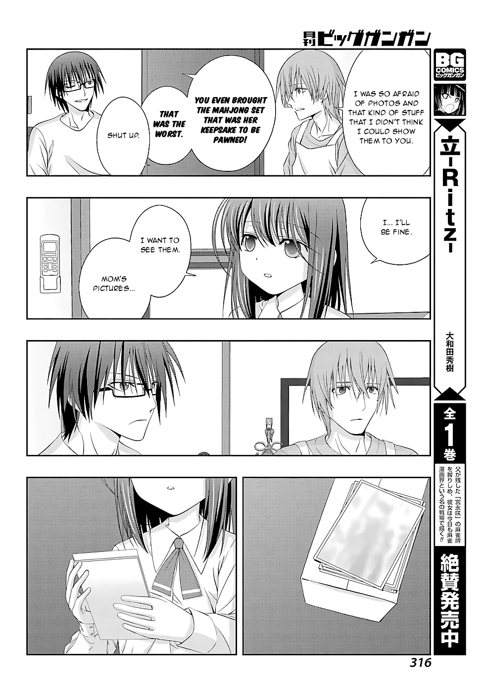Shinohayu - The Dawn of Age Chapter 54 6