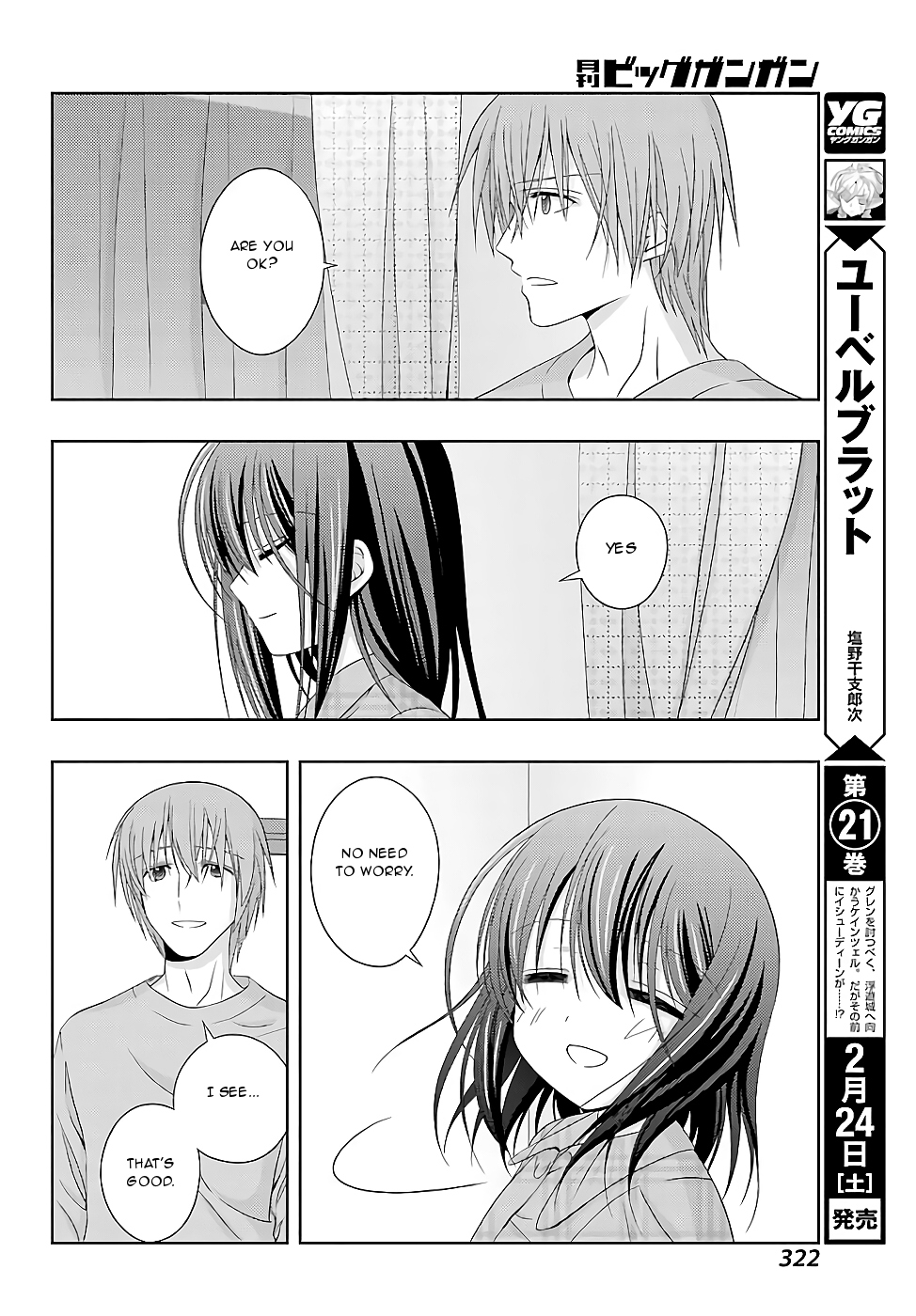 Shinohayu - The Dawn of Age Chapter 54 12