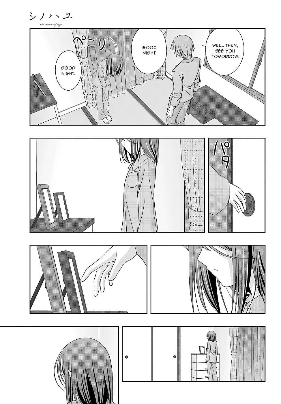 Shinohayu - The Dawn of Age Chapter 54 13
