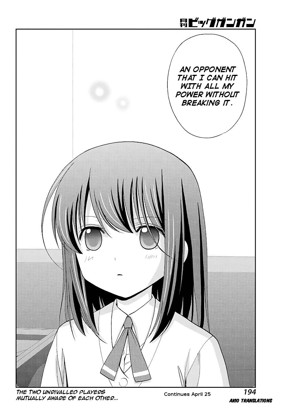 Shinohayu - The Dawn of Age Chapter 55 18