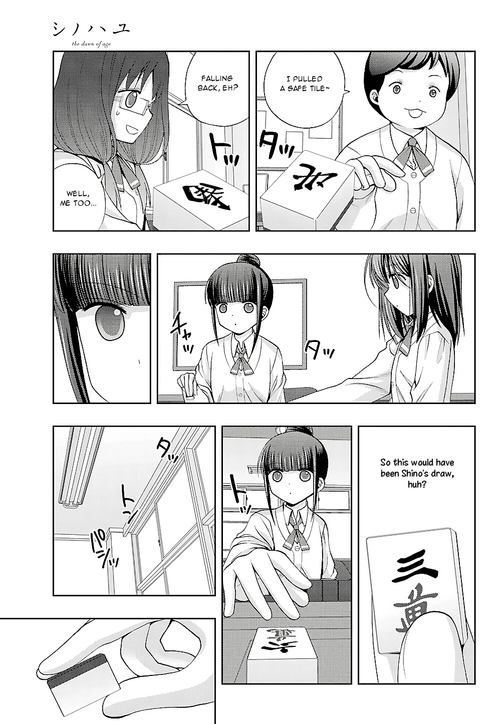 Shinohayu - The Dawn of Age Chapter 56 7