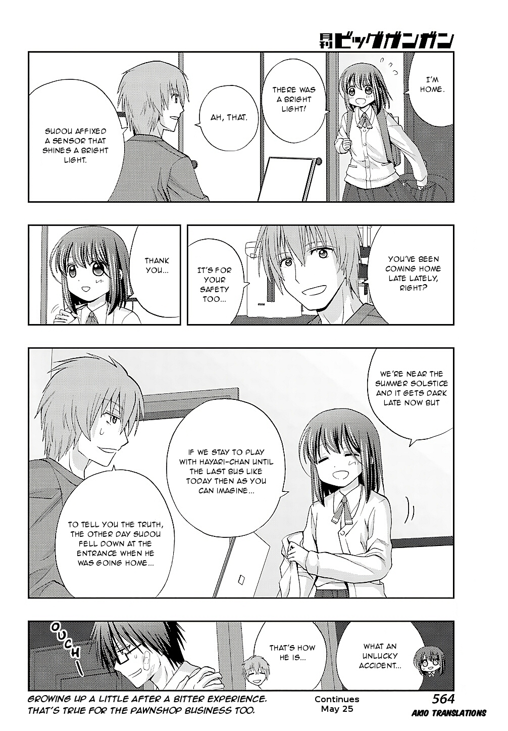 Shinohayu - The Dawn of Age Chapter 56 20
